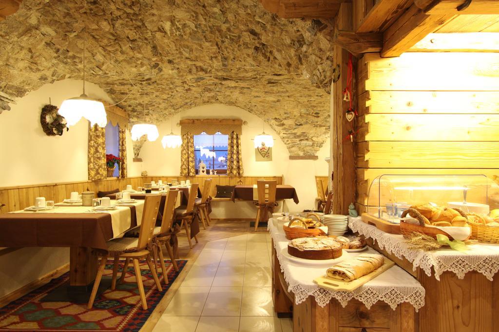 Hotel Fonte Dei Veli Panchia Exterior photo